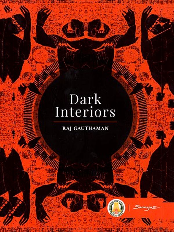 Dark Interiors: Essays on Caste and Dalit Culture