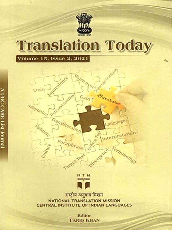 Translation Today (Volume 15, Issue 2, 2021)