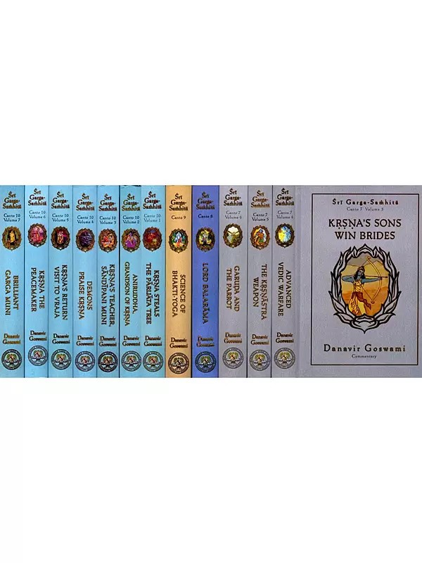 Sri Garga- Samhita (Canto-7, Vol-3 to Canto- 10, Vol-7) Set of 13 Books