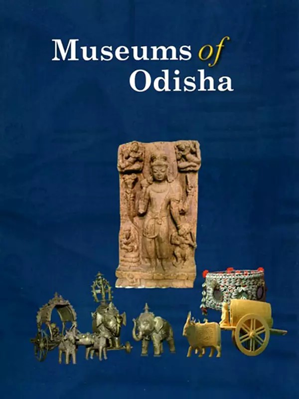 Museums of Odisha