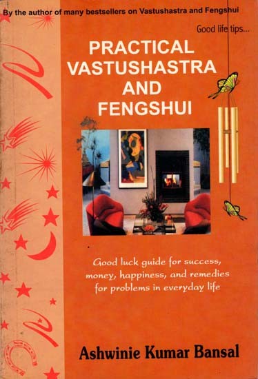 Practical Vastushastra and Fengshui (An Old and Rare Book)