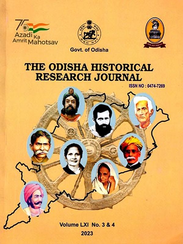 The Odisha Historical Research Journal: Volume LVII No. 3 & 4 (Including Articles on Devadasi or Mahari Traditions of the Jagannath Temple and Mesolithic Culture of Jiva River Valley)