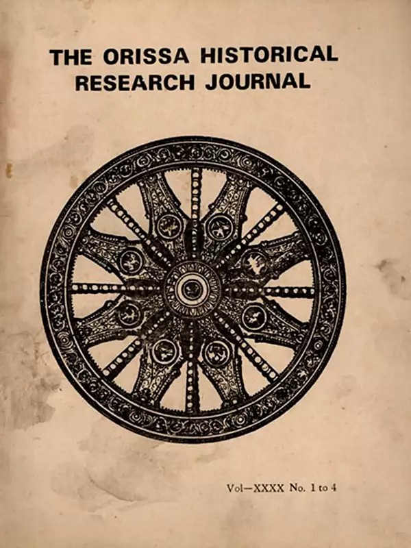 The Orissa Historical Research Journal Vol XXXX No. 1 to 4 Including Articles on Origin of Bhanja Dynasty and Antiquities of Sankushgarh (An Old and Rare Book)