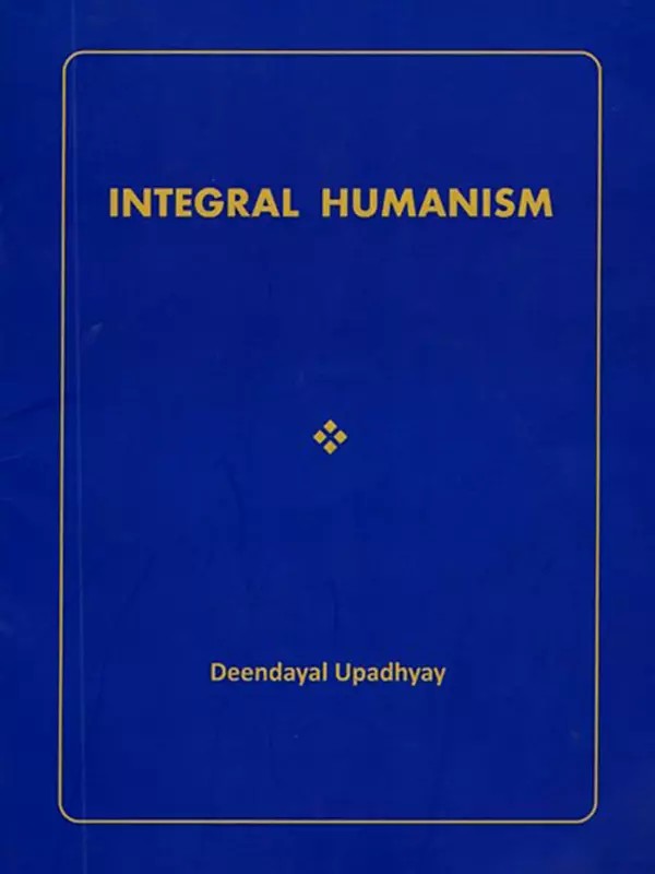 Integral Humanism