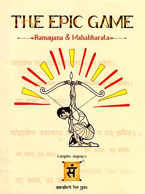 The Epic Game: Ramayana & Mahabharata