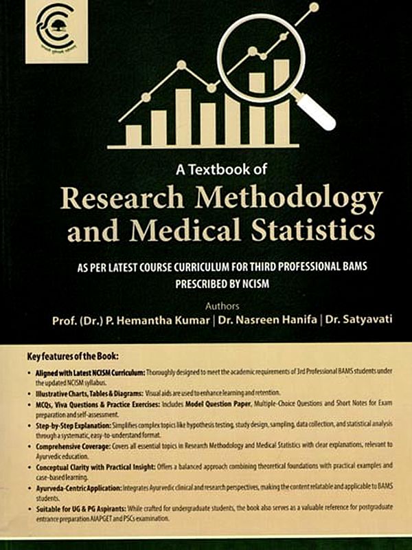 A Textbook of Research Methodology and Medical Statistics (As Per Latest Course Curriculum for Third Professional Bams Prescribed By NCISM)