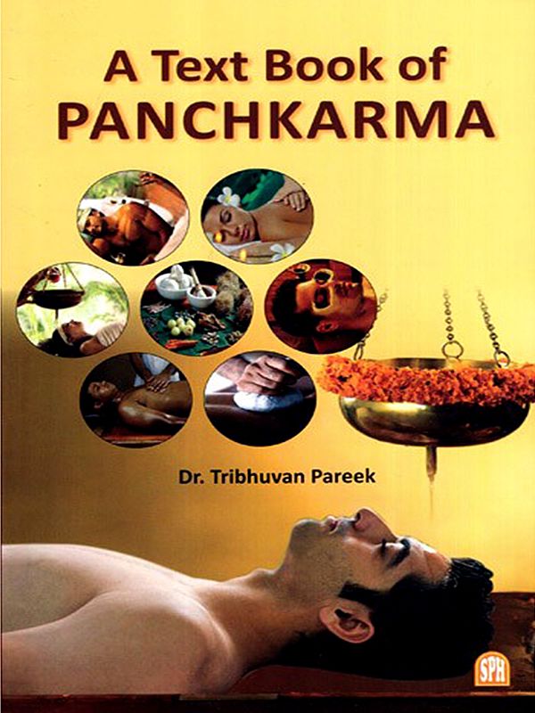A Text Book of Panchkarma
