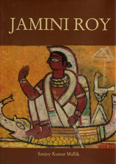 Jamini Roy (The Folk/Modern Intersection)