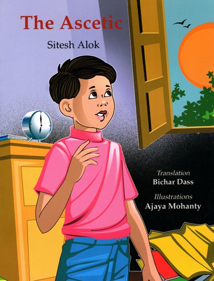 The Ascetic (Children Stories)