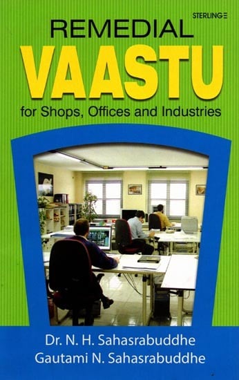 Remedial Vaastu for Shops, Offices and Industries