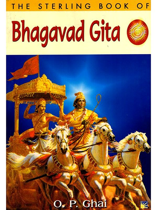 The Sterling Book of Bhagavad Gita