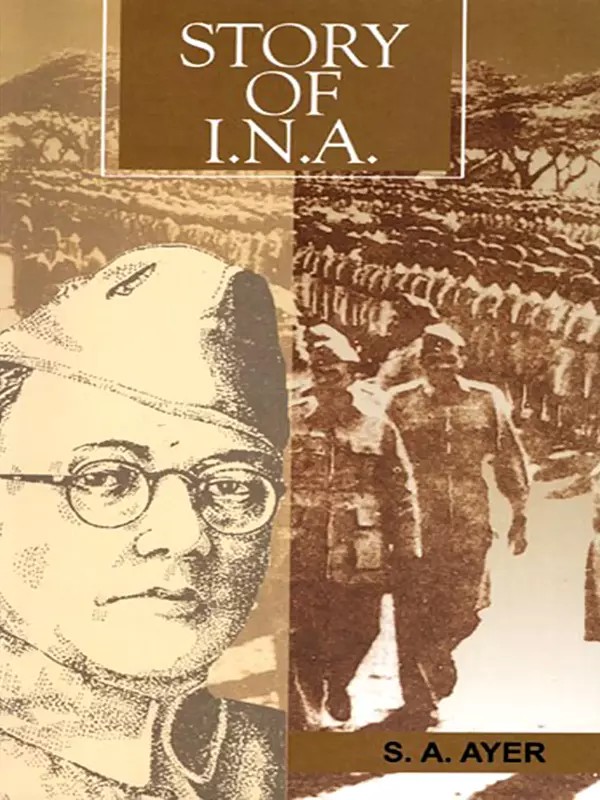 Story of I.N.A