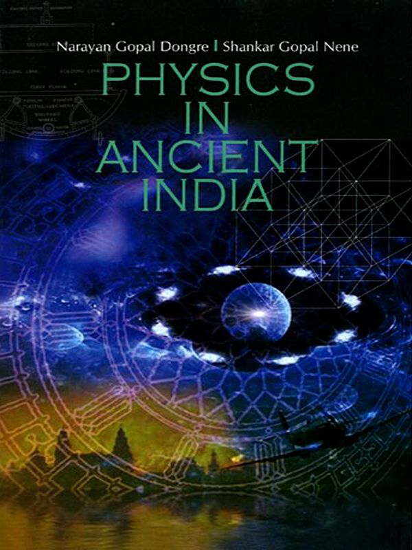 Physics in Ancient India (Ganita-Vaisesikam)
