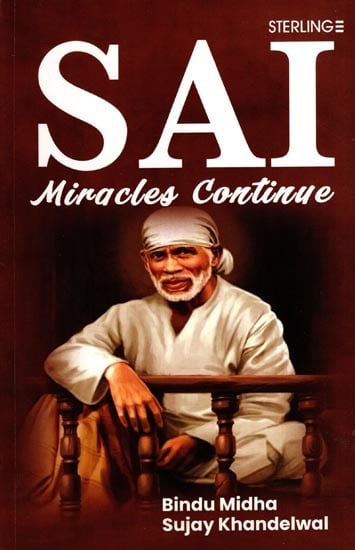 Sai Miracles Continue