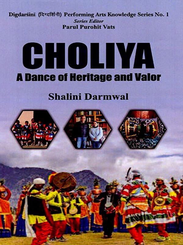Choliya: A Dance of Heritage and Valor