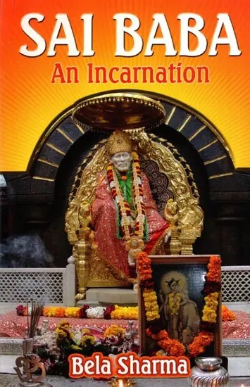 Sai Baba- An Incarnation