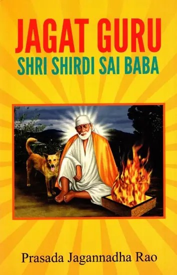 Jagat Guru Shri Shirdi Sai Baba