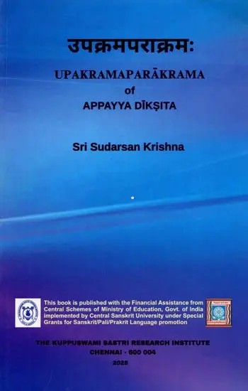 उपक्रमपराक्रम: Upakramaparakrama of Appayya Diksita