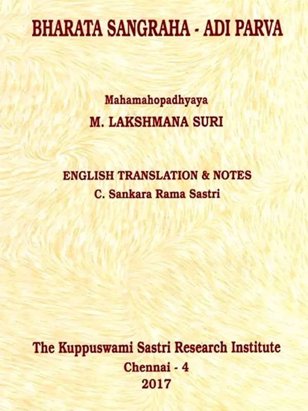 Bharata Sangraha - Adi Parva