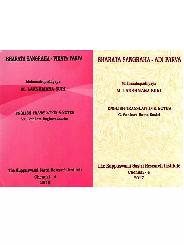 Bharata Sangraha- Adi Parva and Virata Parva (Set of 2 Volumes)