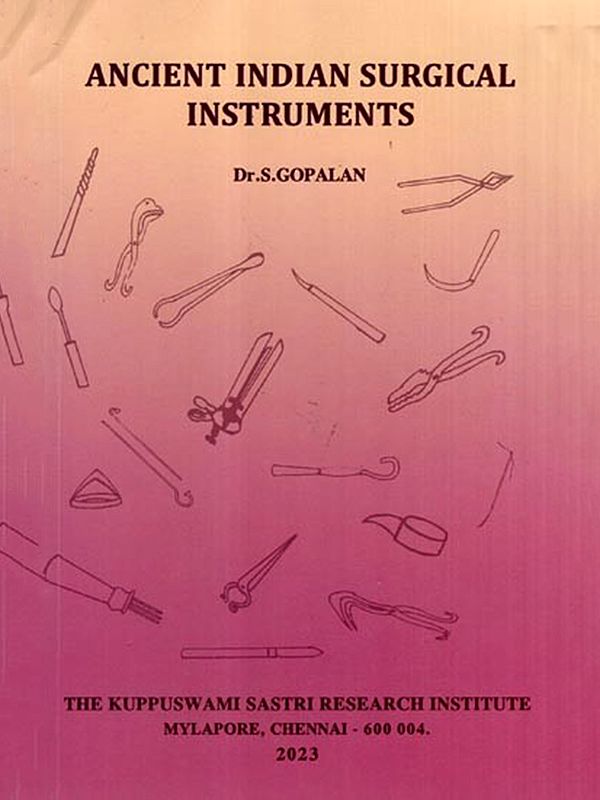Ancient Indian Surgical Instruments