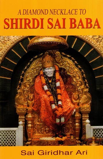 A Diamond Necklace to Shirdi Sai Baba