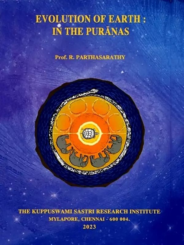 Evolution of Earth: In the Puranas