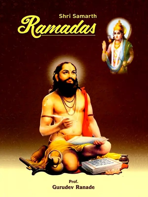 Shri Samarth Ramadas