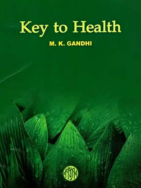 Key to Health