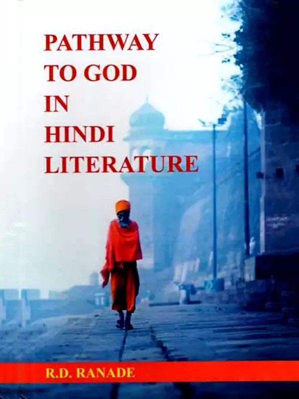 Pathway to God in Hindi Literature