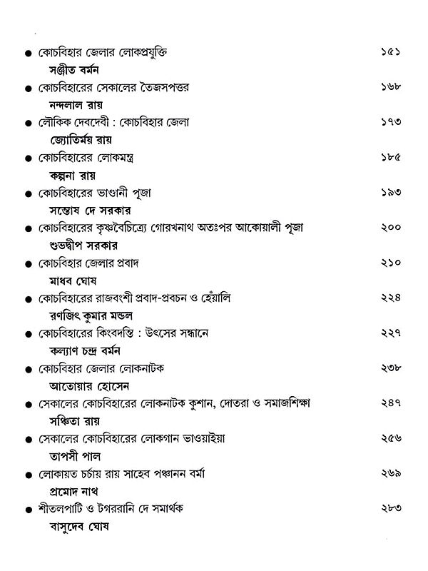 Porno qora yigit gozallik bilan omadli boladi