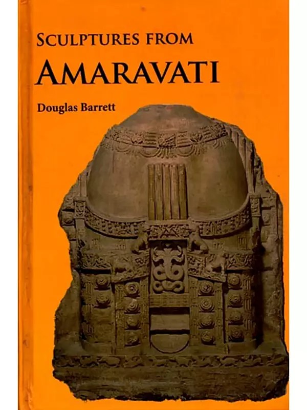 Sculptures from Amaravati