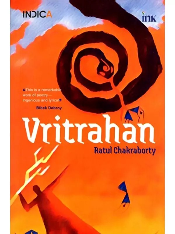 Vritrahan