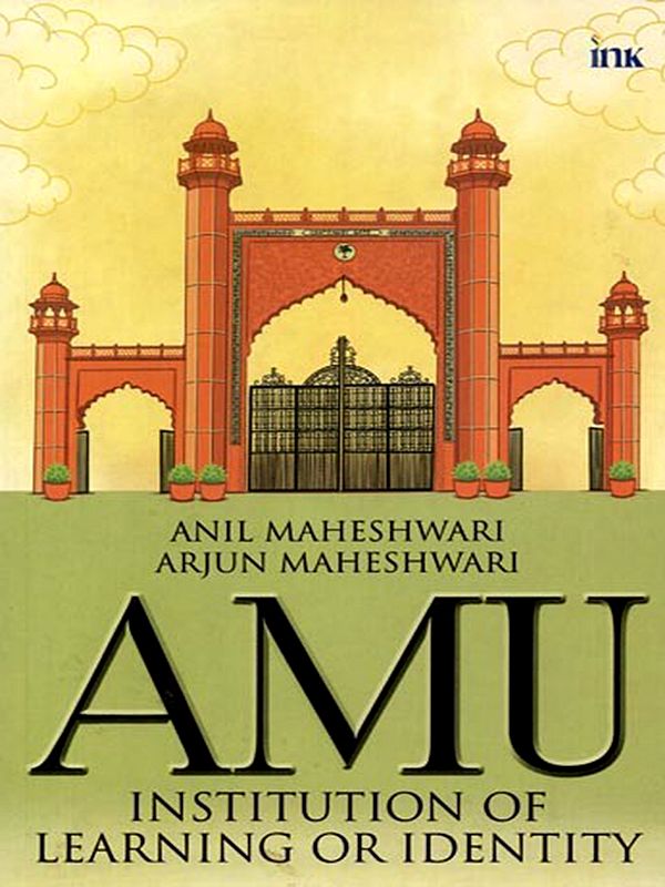 Amu: Institution of Learning or Identity