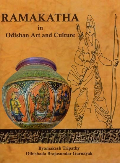Ramakatha in Odishan Art and Culture