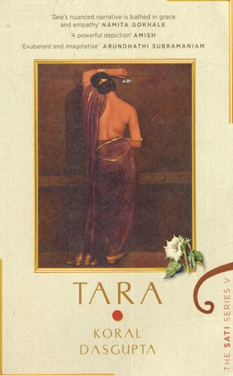 Tara: The Sati Series V