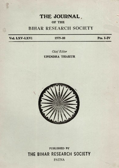 The Journal of the Bihar Research Society (Vol. LXV-LXVI, Part: I-IV, 1979 to 1980) (An Old and Rare Book)
