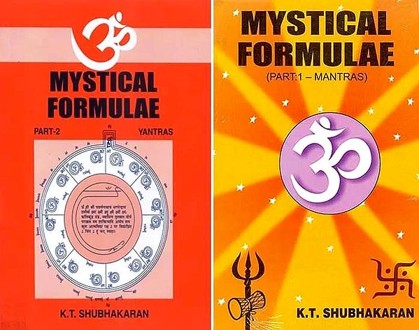 Mystical Formulae (Set of 2 Volumes)