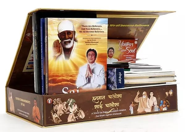 हनुमान चालीसा साई चालीसा: Hanuman Chalisa Sai Chalisa (A Shirdi Sai Baba Foundation Initative Sai Bhakt Aushim Khetarpal) Set of 14 Books