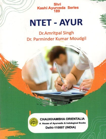 NTET- Ayur