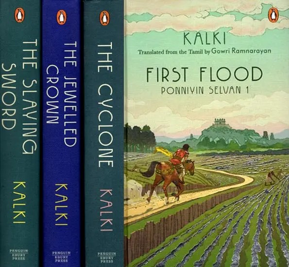Ponniyin Selvan (First Flood, The Cyclone, The Slaying Sword, The Jewelled Crown) Set of 4 Volumes