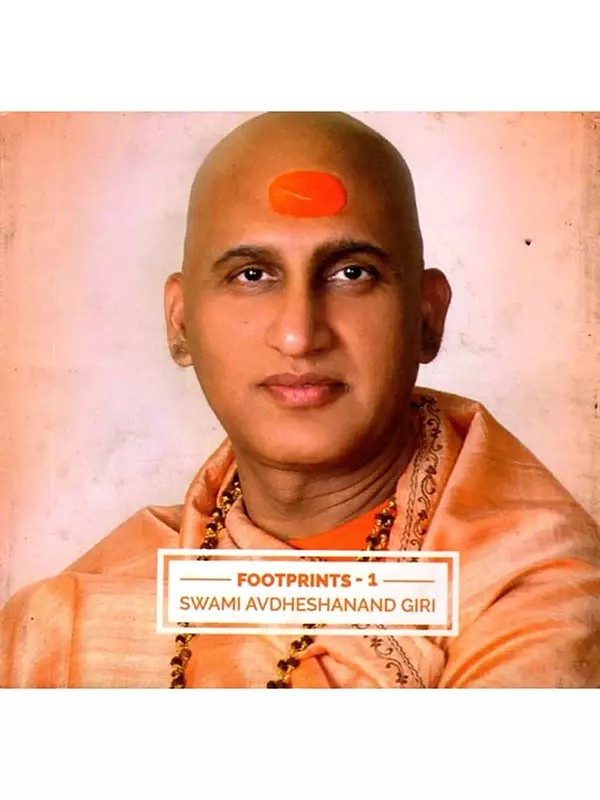 Footprints- 1 Swami Avdheshanand Giri