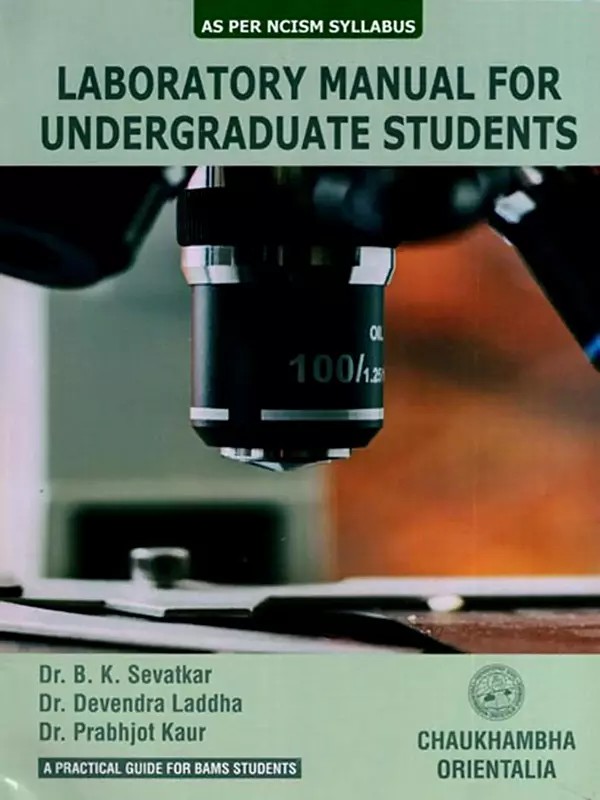 Laboratory Manual for Undergraduate Students: A Practical Guide for BAMS Students