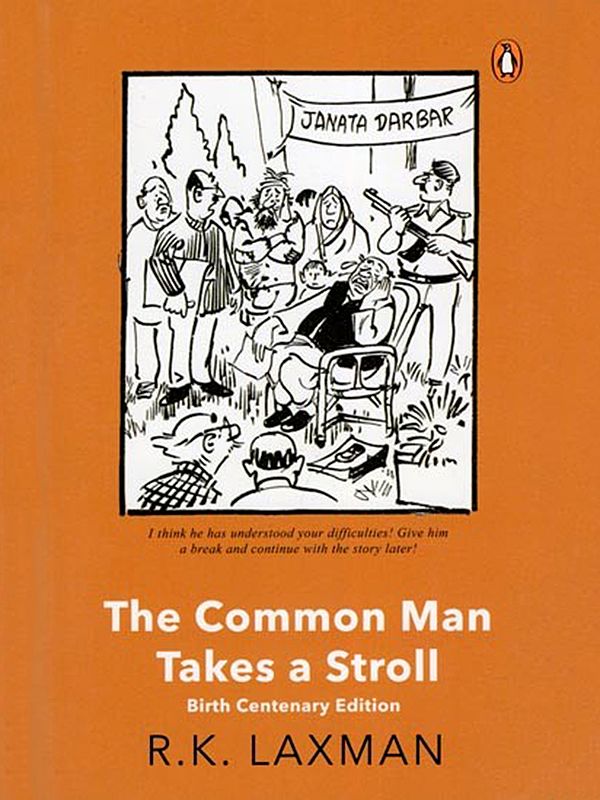 The Common Man Watches Cricket (Humour)