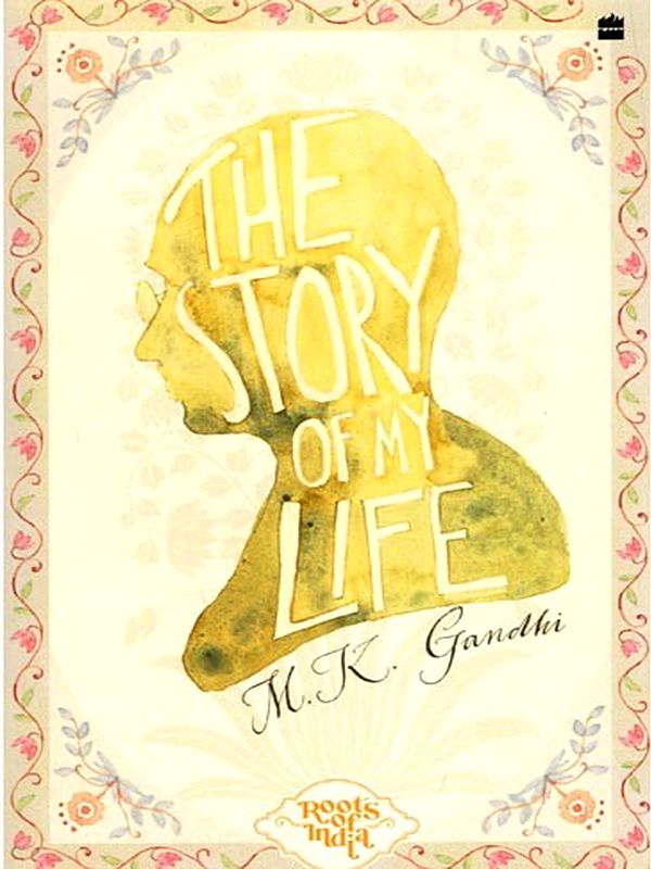 The Story of My Life