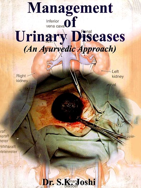 Management of Urinary Diseases (An Ayurvedic Approach)