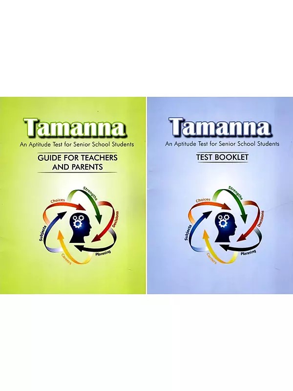 Tamanna: An Aptitude Test for Senior School Students- Guide for Teachers and Parents (Set of 2 Books)