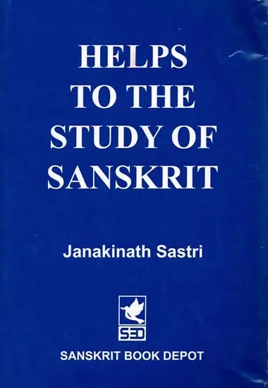 Helps to the Study of Sanskrit