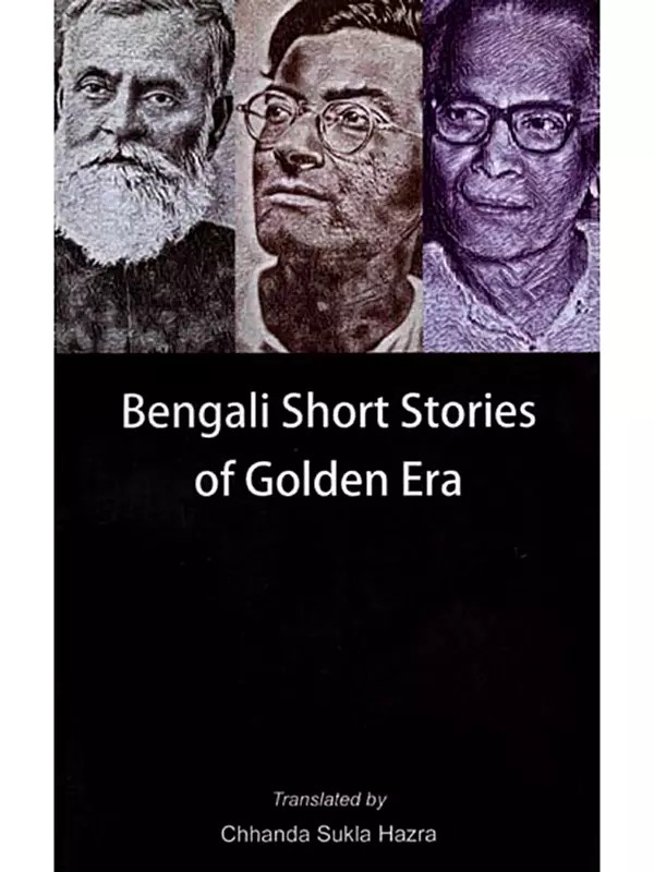 Bengali Short Stories of Golden Era