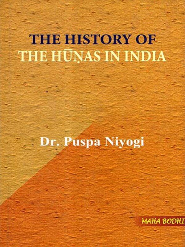 The History of the Hunas in India